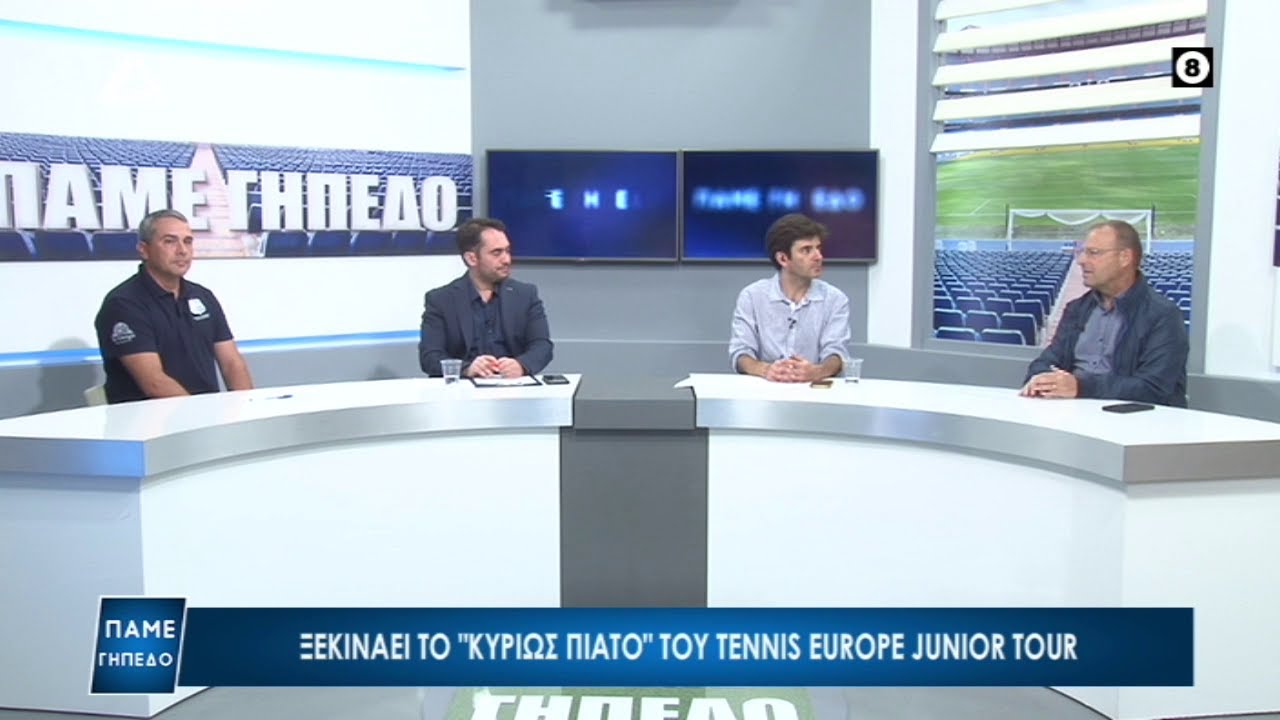 tennis-europe-junior-tour-23-10-2023-youtube