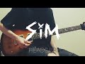 SiM - HEADS UP 【guitar cover】