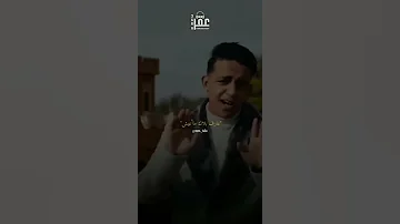 نبي نحكي علي فيا 