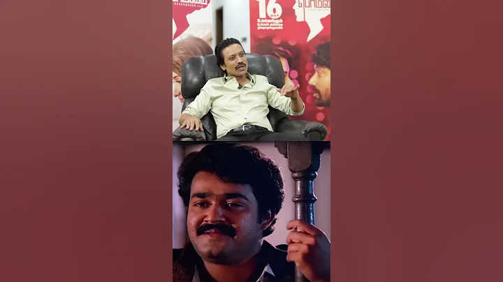 SJ Surya About Lalettan (Mohanlal)