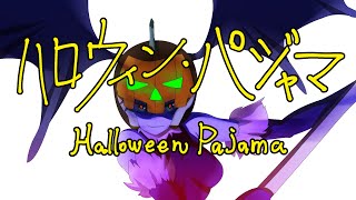Watch Halloween Pajama Trailer