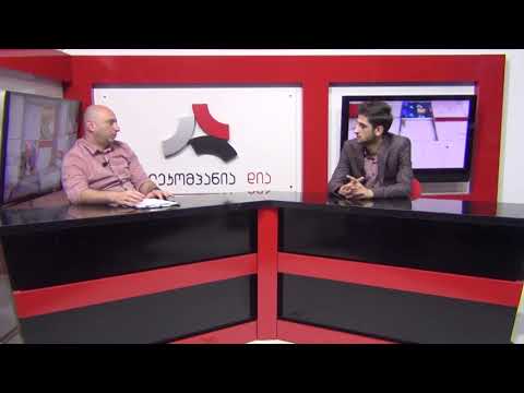 გადაცემა \"თავისუფალი სივრცე\"  ევროპული მისწრაფებები ახალგაზრდებში  26.06.2018