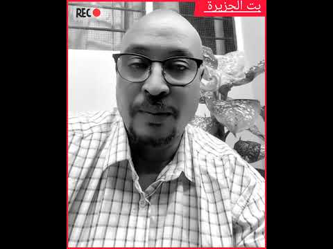 ما هو السيناريو الجديد في السودان دويتو النظافه اكسبلور Duet اعتني المراه تيك توك