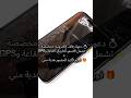 عروس 2026؟ 💍 هادي فكرة دعوة عصرية لعرسك