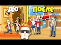 ИЗМЕНЩИК СОШЁЛ С УМА! ОН ВОСКРЕСИЛ КЛЕОПАТРУ! Clue Hunter