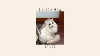 Little Big - UNO (slowed)