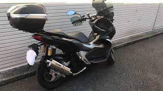 ADV150 TAKEGAWA パワーサイレントマフラー