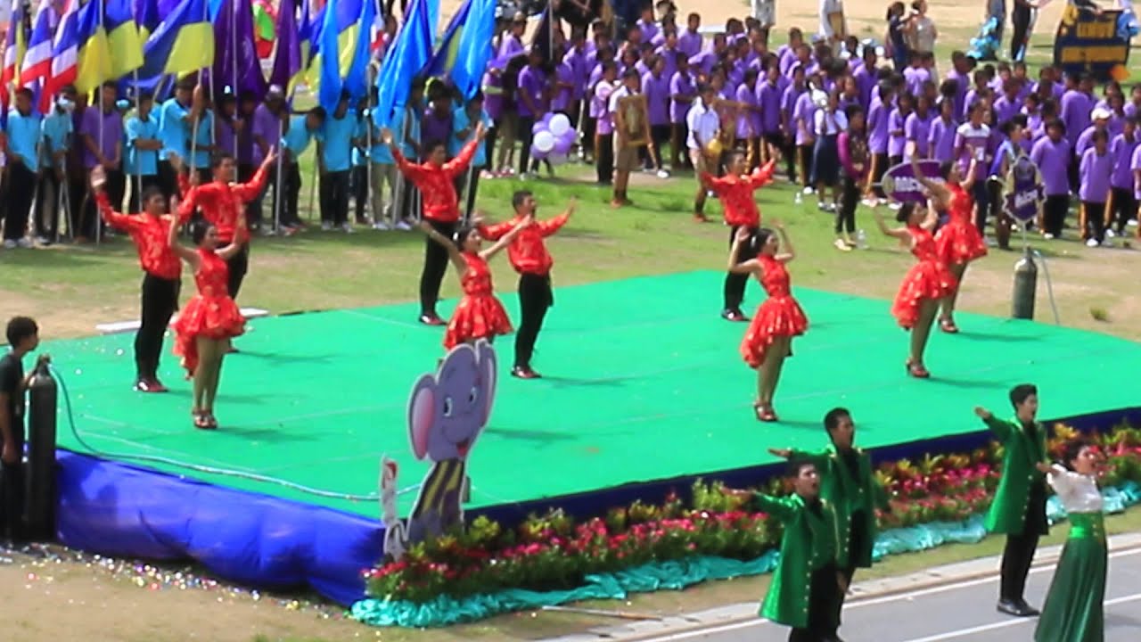 การแสดงชุดที่ 3 