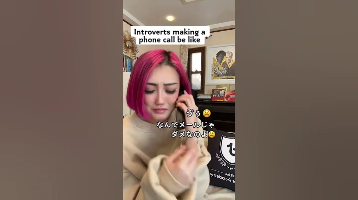 Being an introvert be like 🥶...TikTok #shorts #youtubeshorts #tiktok