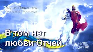 :       