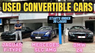 Used Convertible Cars In Pune- Jaguar F-Type Mercedes Slc Bmw Z4 