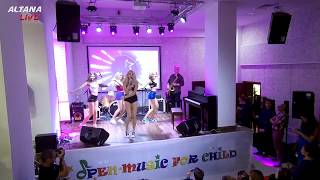 Altana - Try Everything