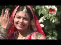 Dimpal gohil gujrati song  jalpa dave viren prajapati   mandhata song 