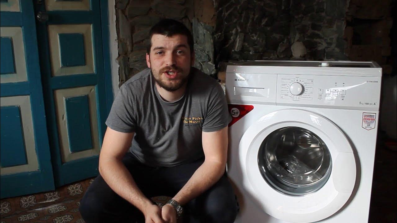 Стиральная машинка сельская. Установка стиральной машины автомат в частном доме без водопровода.