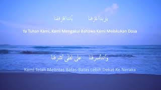 Peaceful and relaxing I Ya rabbana tarafna