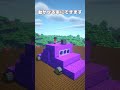 That S Right Let S Make A Vehicle MOD Introduction That S Right Let S Make A Vehicle MOD Introduction