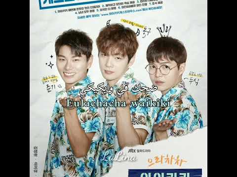 مسلسلات كورية كوميدية Comedy Korean Dramas Lalina Kdrama كيدراما