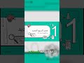هذا ما تفعله جوجل لتدمير SEO القديم #seo #google
