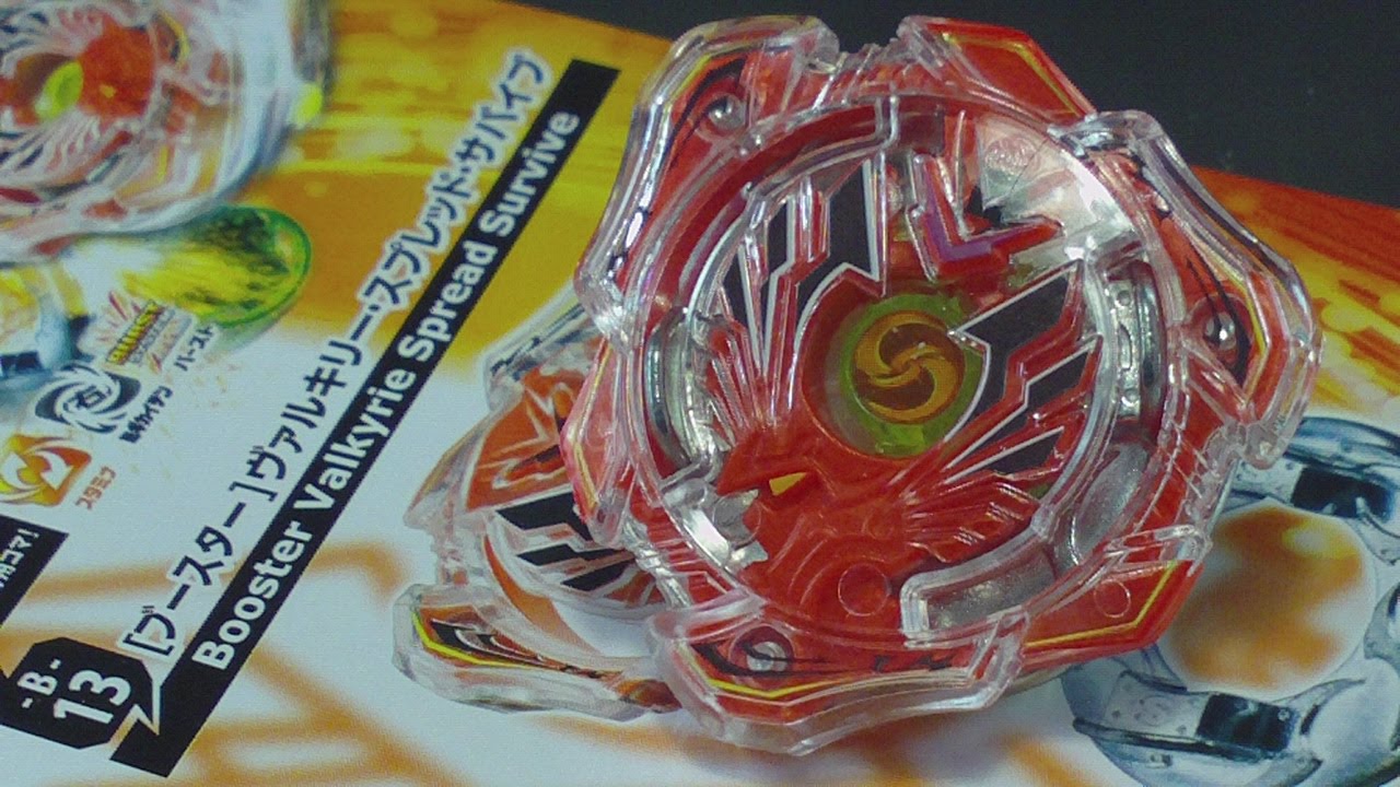 Beyblade Burst ベイブレードバースト B-13 Booster Valkyrie Spread Survive UNBOXING, REVIEW and TEST !! AWESOME