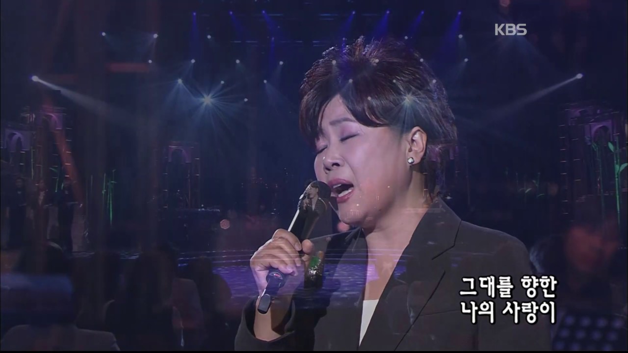 한경애 -  '타인의 계절' [콘서트7080, 2005] | Han Gyeong-ae - 'The Season of Others '