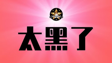 南京导航软件集体失灵事件，透着诡异！山东前副省长遭全网封杀｜南京博物院倒卖文物，反映自古以来一个良俗｜南京｜导航软件｜省部级干部｜南京博物院｜拍卖会｜大英博物馆
