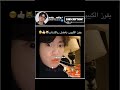 والله صدق🙌🏻😭 #blackpink #اكسبلور#bts #kpop #blink #jennie