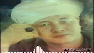امانه يا ليل مسالكش الحبايب عني - اسمعها
