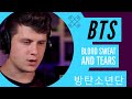 BTS (방탄소년단) '피 땀 눈물 (Blood Sweat & Tears)' Official MV [FIRST REACTION]