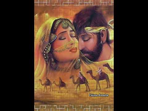 Красота Лейли в глазах Меджнуна- Поэма