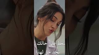 غيرة سيران من طبيبة فريد و كلام فريد عن سيران مع طبيبة 💔💔💔 مسلسل طائر الرفراف #yalıçapkını