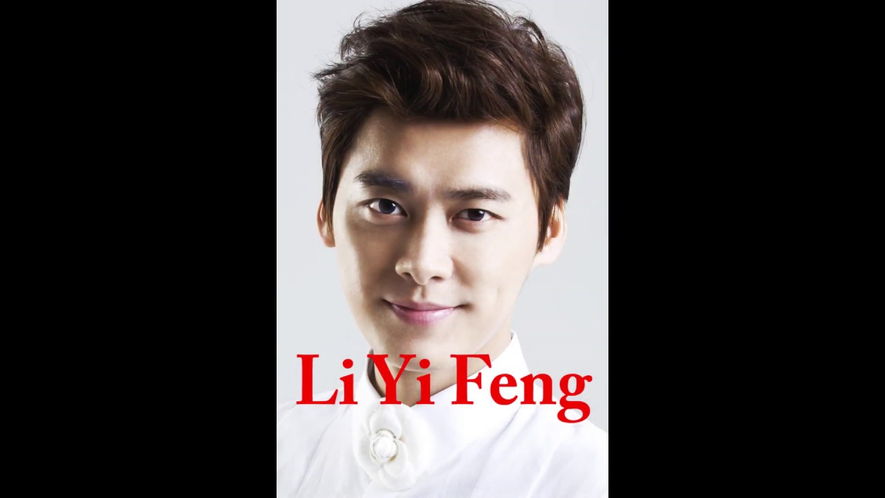  My Top Chinese Actors YouTube
