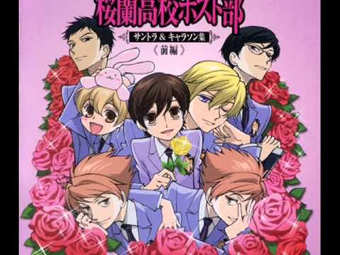 Ouran High School Host Club Soundtrack Disc 1- Track 1 - YouTube