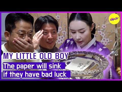 [MY LITTLE OLD BOY] The paper will sinkif they have bad luck (ENGSUB)