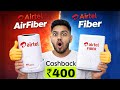 ⚡️Airtel fiber &amp; Airtel air fiber new offer - Airtel dhamaka offer by The Technologist