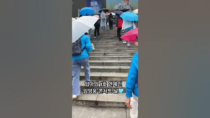 우리 엄마 소원이었던 ‘임영웅콘서트’ 제가 가보았습니다🤭#임영웅 #임영웅콘서트 #임영웅콘서트imhero #임영웅콘서트상암 #임영웅콘서트imhero2024 #상암월드컵경기장