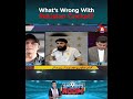 Pakistan Cricket in Crisis | Abdur Rauf Reveals the Real Problems | A Sports