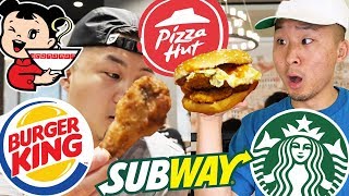 DOES FAST FOOD TASTE BETTER IN CHINA? (Pizza Hut, Burger King, Starbucks, Subway)| Fung Bros screenshot 5