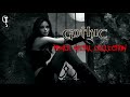 Gothic Rock Songs - Power Metal Collection `Symphonic Female Fronted