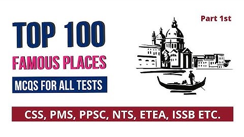 CSS PMS NTS ETEA PPSC ISSB IB FIA ASF |GENERAL KNOWLEDGE | GENERAL KNOWLEDGE IN URDU|