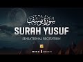 Sensational recitation of surah yusuf    heart touching  zikrullah tv