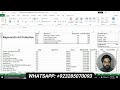 EXP25 Excel App Capstone Intro Collection | Exp25_Excel_AppCapstone_Intro_Collection