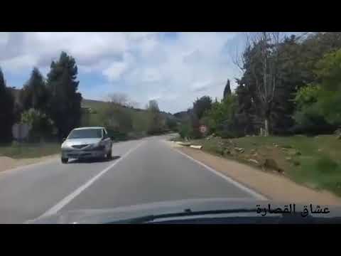 أغنية امازيغية لصحاب الطريق الطويلة تديظ ايمانو تزريدي كومازير يوران