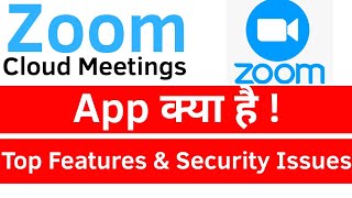 Zoom Cloud meetings App🔥 How to host & Join meetings 🔥 | Tech Talk Guy screenshot 2