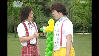 Infinite Challenge, Children's Song #04, 창작 동요제 20080517