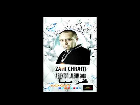 album zahi chraiti 2013