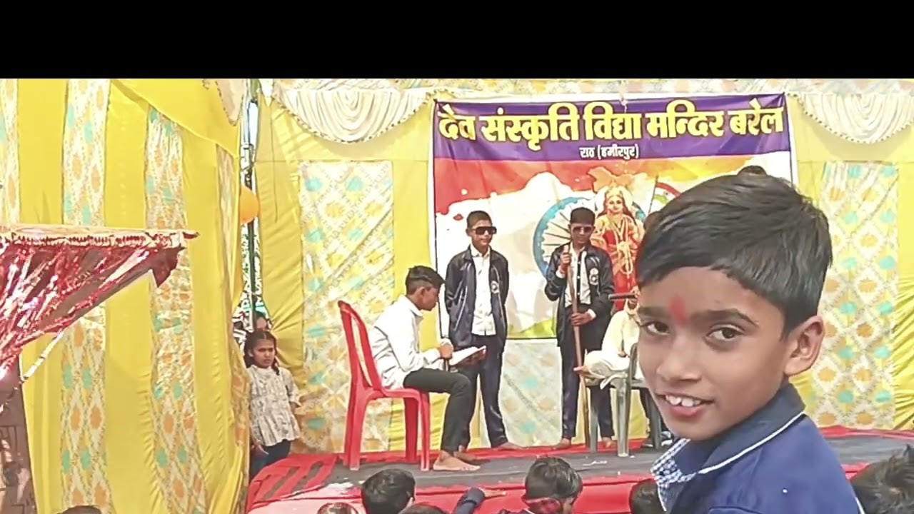 Anpadh Neta Natak ||Best performance by School Kids || dev sanskriti vidya mandir ||