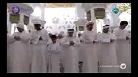 تكملة سورة طه الشيخ ادريس ابكر في جامع الشيخ زايد