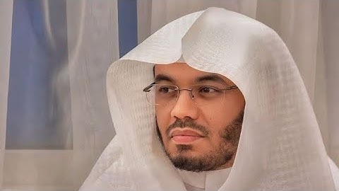 سورة مَريم كاملةً بصوت الشيخ ياسر الدوسري🥰#ياسر_الدوسري #اكسبلور ٪#المصحف #سورة_مريم 