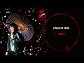 鬼殺し - a flood of circle