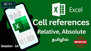 Absolute, Relative reference cell usage in Excel Formulas - Advanced Excel 365 in Tamil
